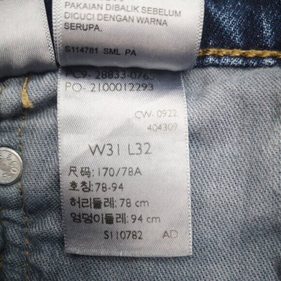 Levis 512 Mens Size 31 Waist Narrow Leg Medium Wash Blue Jeans - Picture 9 of 13